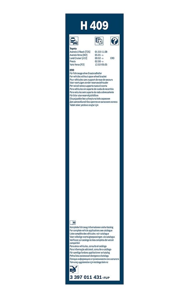 BOSCH H354 OE Specialty Rear Wiper Blade - 14" (Single)