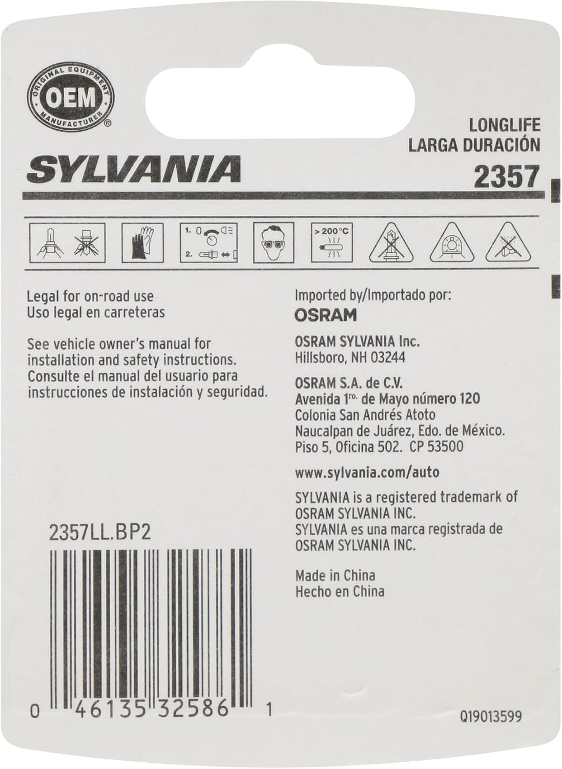 SYLVANIA 2357 Long Life Miniature Bulb, Daytime Running Light, 2 Bulbs