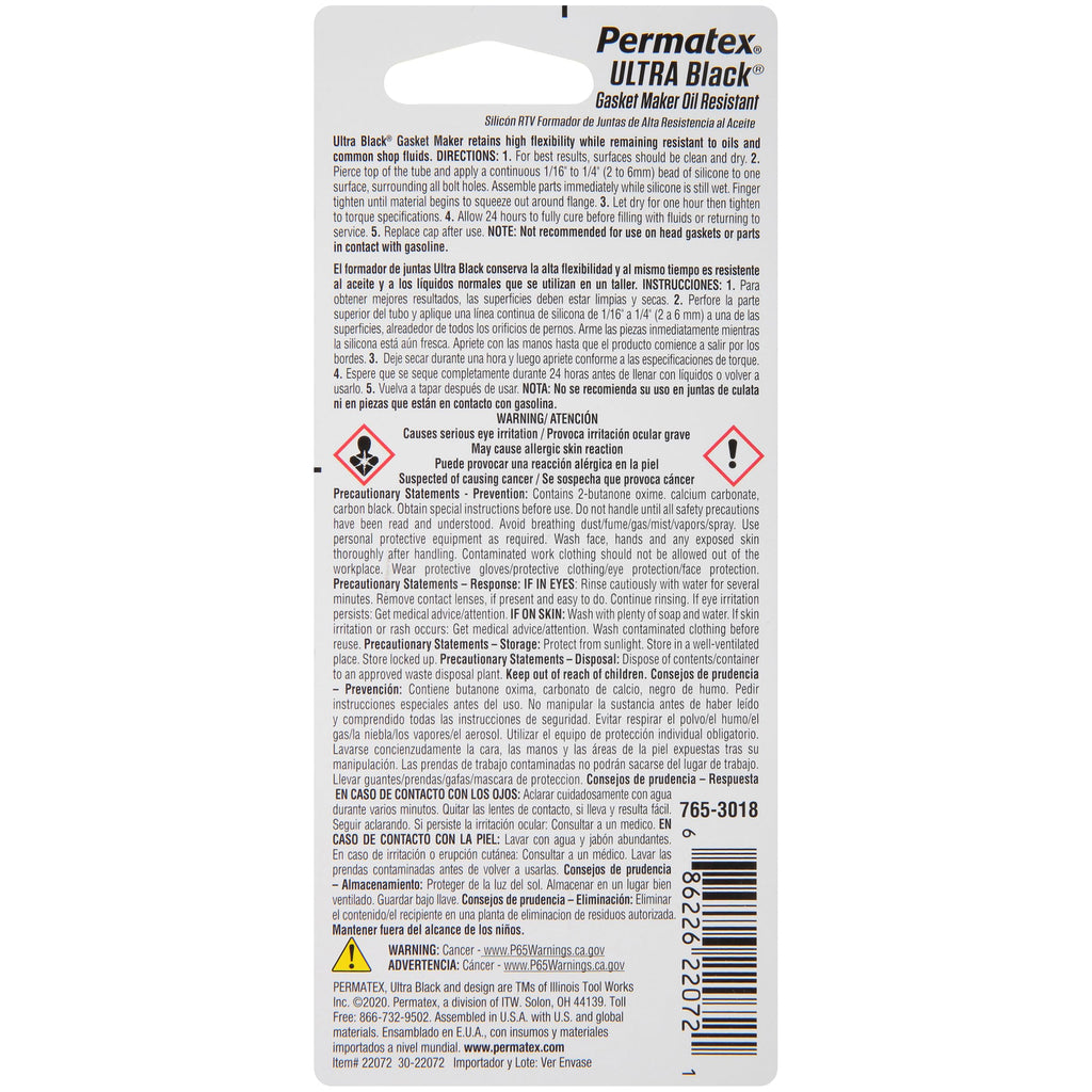 Permatex 82180 Ultra Black Maximum Oil Resistance RTV Silicone Gasket Maker, Sensor Safe and Non-Corrosive, for High Flex and Oil Resistant Applications 3 oz