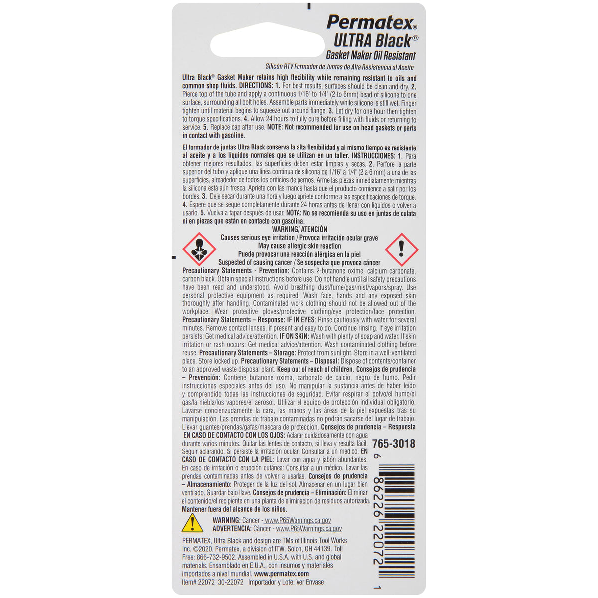 Permatex 82180 Ultra Black Maximum Oil Resistance RTV Silicone Gasket Maker, Sensor Safe and Non-Corrosive, for High Flex and Oil Resistant Applications 3 oz