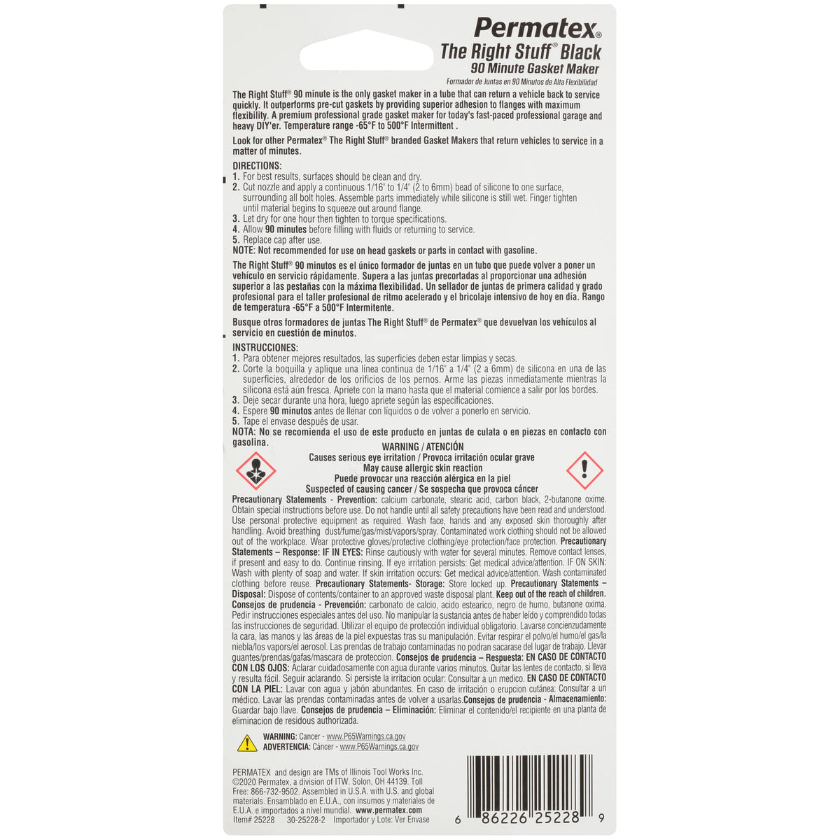 Permatex 82180 Ultra Black Maximum Oil Resistance RTV Silicone Gasket Maker, Sensor Safe and Non-Corrosive, for High Flex and Oil Resistant Applications 3 oz
