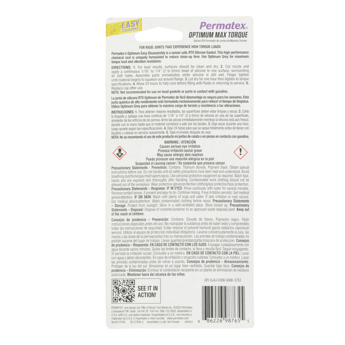Permatex 82194 Ultra Grey Rigid High-Torque RTV Silicone Gasket Maker, 3.0 oz.